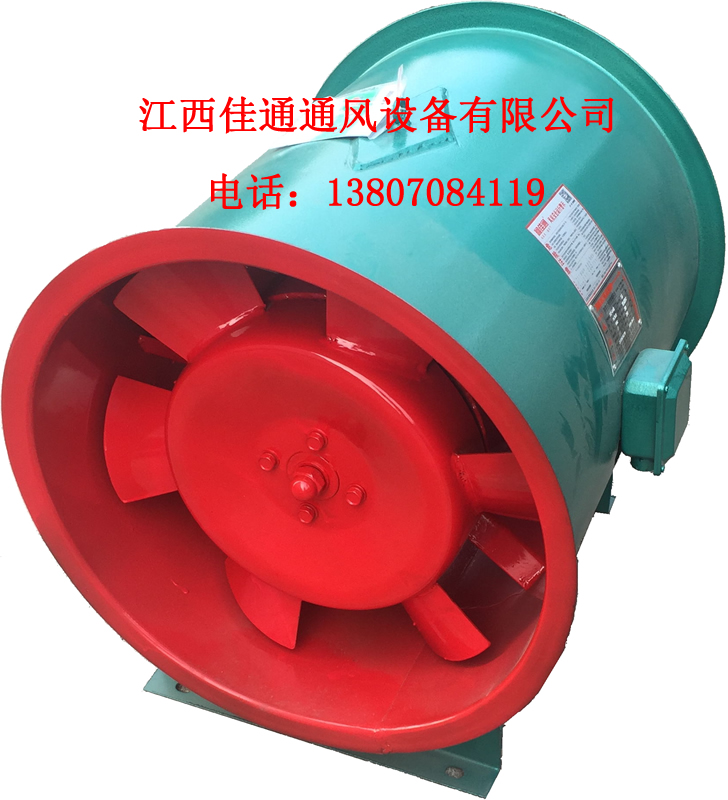 消防排煙風(fēng)機安裝