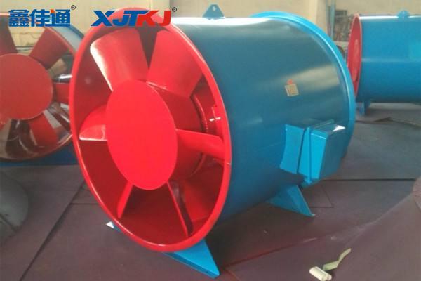 高溫消防排煙風(fēng)機
